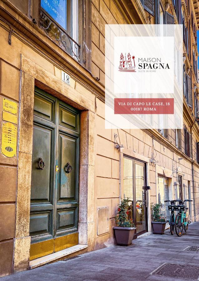 Maison Spagna Suites ローマ エクステリア 写真